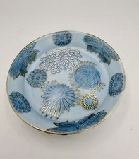 Vintage Japan Fujita Kutani Blue Gold Chrysanthemum Floral Sauce Trinket Dish 4 Vintage Japan Fujita Kutani Blue Gold Chrysanthemum Floral Sauce Trinket Dish 4
