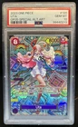 2023 One Piece Uta OP05 Special Alternate Art #OP02-120 PSA 10 GEM MINT Gem Mint