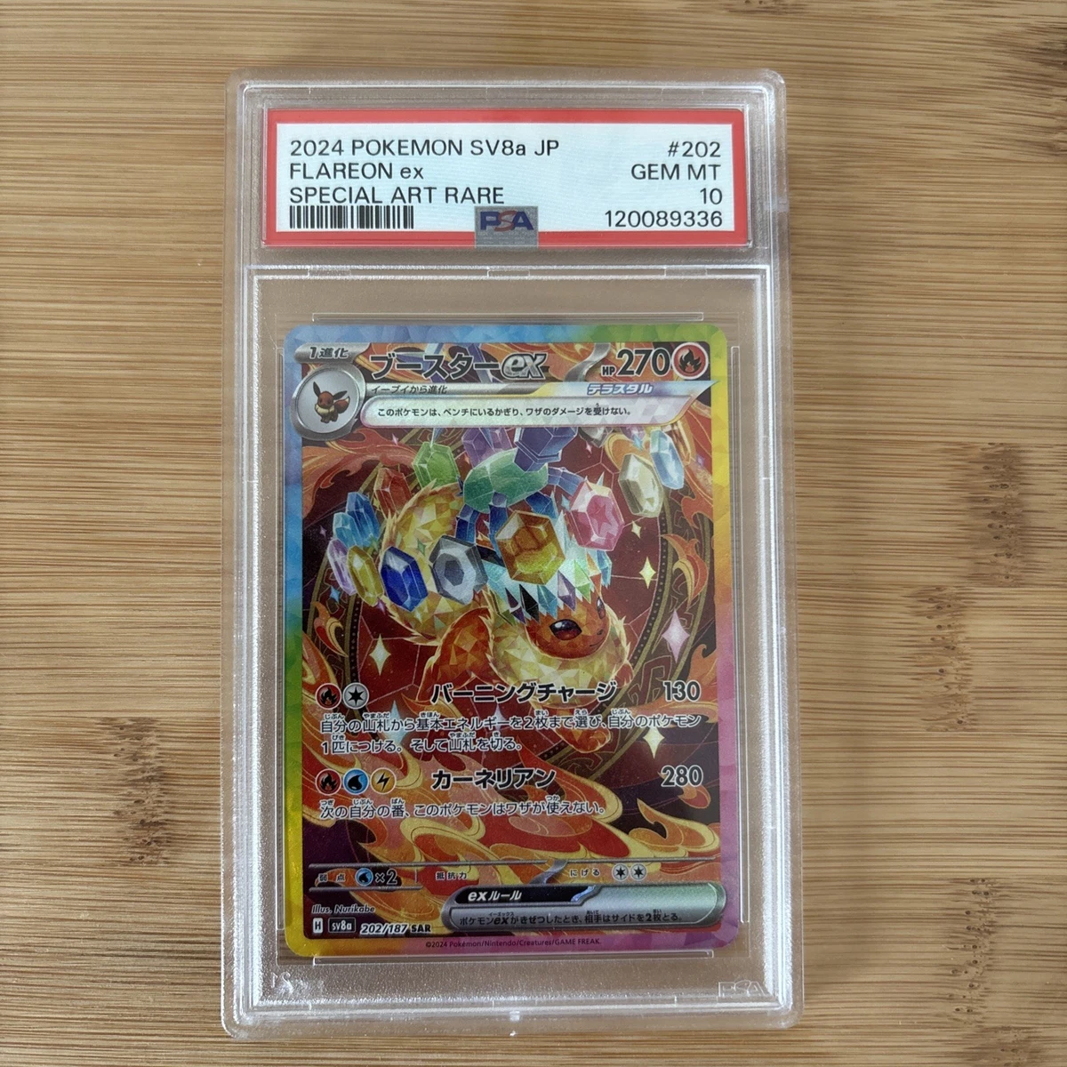 Flareon Pokémon TCG Professional Sports Authenticator (PSA