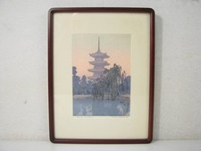 Toshi Yoshida Fünfstöckige Pagode Holzschnitt 1942 signiert JIZURI gerahmt