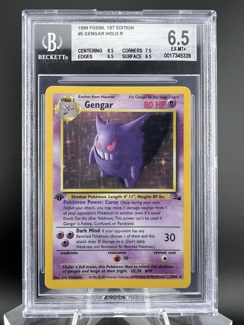 Gengar #5 (Fossil (1999))