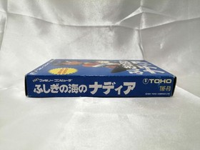 To Nadia: The Secret of the Sea Famicom Software h259_1203
