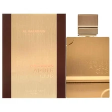 Al Haramain Amber Oud Gold Edition 60ml Spray