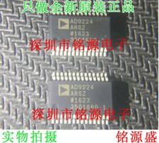 1 Pcs 12-bit ADC Analog to Digital Converter AD9224ARSZ SSOP-28 Package
