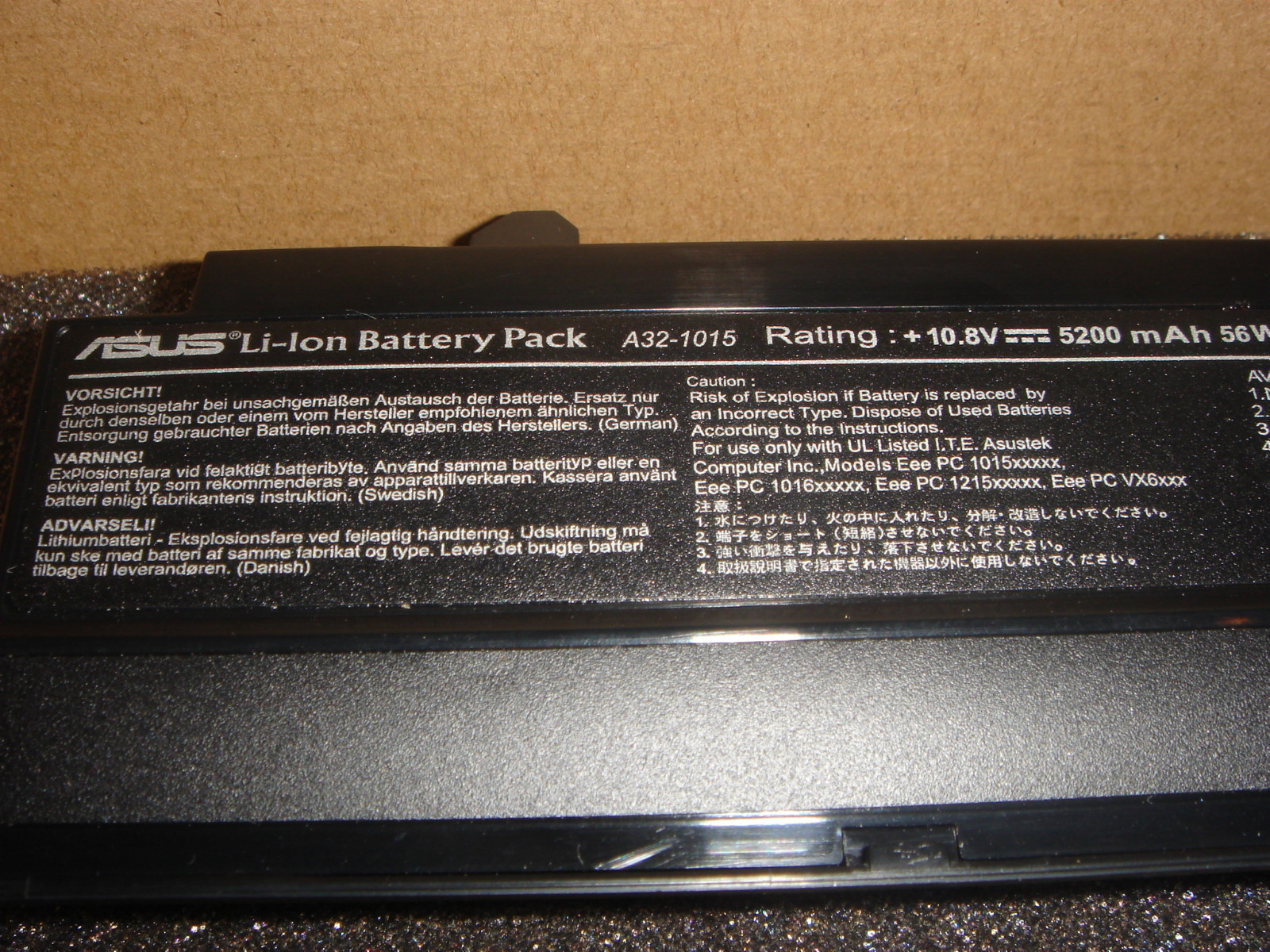 Asus battery pack a32. ASUS a32 1015 на какой ноутбук.