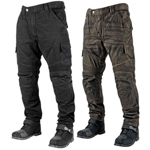 armored jeans