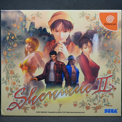 Sega Dreamcast Shenmue II Virtua Fighter Set Japan Import NTSC-J Neu Sealed 