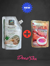 Dead Sea Mud Mask With Aloe Vera 500g  Dead Sea Mineral Bath Salts Rose 250g