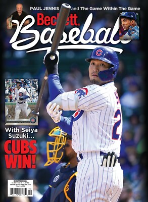 BecKett Baseball雑誌 $_12.JPG?set_id=880000500F