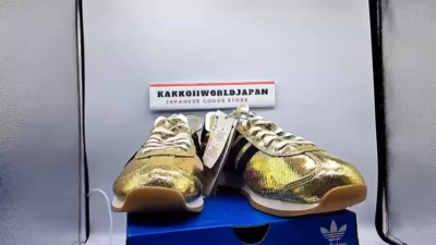 Adidas Originals COUNTRY OG Gold Metallic / Core Black JQ5110