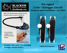Outrigger Line Kit Pre-rigged  Line Set w/ Two HAL-LOCK™ HL-12 Locking Pulleys