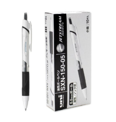 UNI Jetstream 0,5 mm Einfarbiger Kugelschreiber 10 Stück (SXN-150-05)