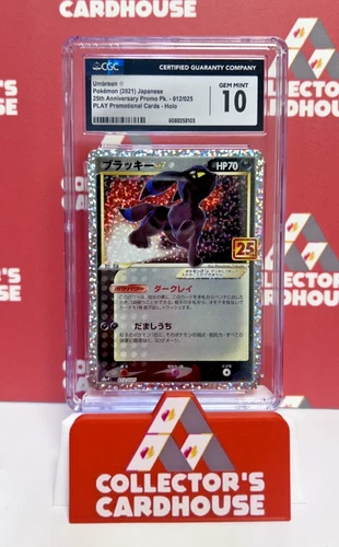 Umbreon | 012/025 | CGC 10 | 25th Anniversary Gold Star JPN Promo HOLO | G20