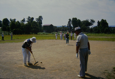 1980s Pro Photo Lab Japan Nara & Joetsu, a game of Gateball, Japan
