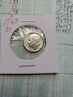 1963 D Roosevelt Dime 90% Silver Choice GEM BU Uncirculated BLAST WHITE 10c Coin