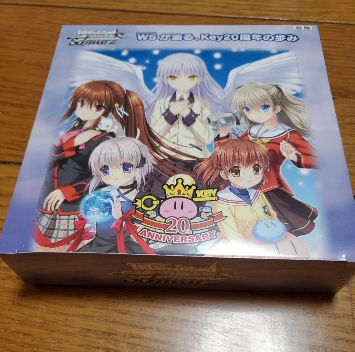 ヴァイスシュヴァルツ Key 20th Anniversary BOX Weiss Schwarz/☆Pack/Box/Deck]Key 20th Anniversary Booster