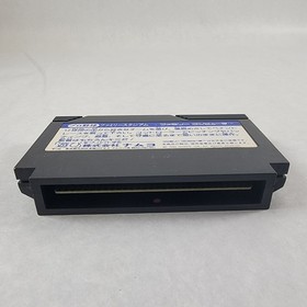 Pro Yakyuu Family Stadium 87 Famicom NES Japan import Namco Namcom