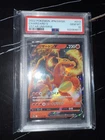 2022 POKEMON JAPANESE SWORD & SHIELD VSTAR UNIVERSE #013 CHARIZARD V PSA 10