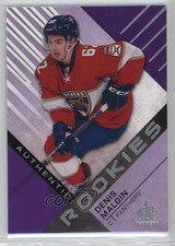 2016-17 SP Game Used Authentic Rookies Purple Denis Malgin #152 fv4
