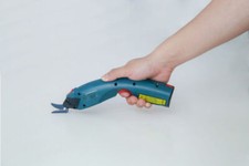 Rechargeable Portable Fabric Cutting Shears YJ-C1 