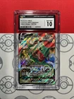 NEW CGC 10 GEM Rayquaza VMAX 120 - Pokemon Japanese Vmax Climax PSA 9033