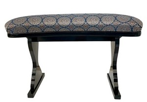 Vintage Japanese Elbow Arm Support Made For Temple Opening, Jofuko City