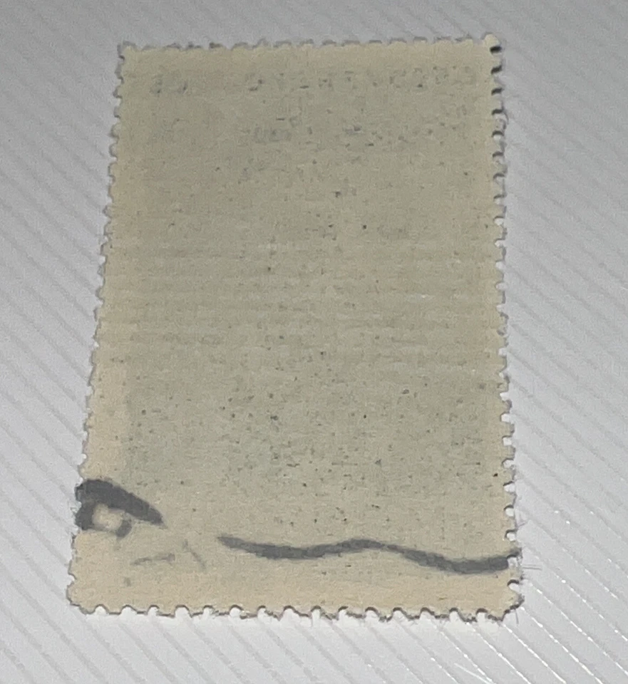 Sello postal de Checoslovaquia - Bozena Nemcova (1820-62) Foto 3 de 3