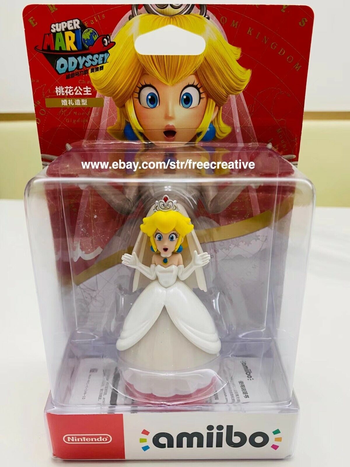 Nintendo Amiibo Peach Wedding Figure Super Mario Odyssey Series New / Sealed