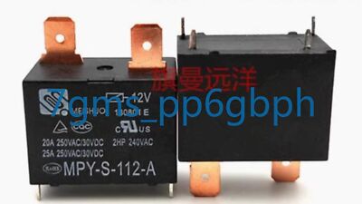 2 PCS NEW MPY-S-112-A Meisho relay 12V 25A