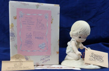 Precious Moments "His Little Treasure" 1993 Members Only Figurine- PM931