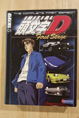 Complete Initial D First Stage DVD Box Set. Collectors