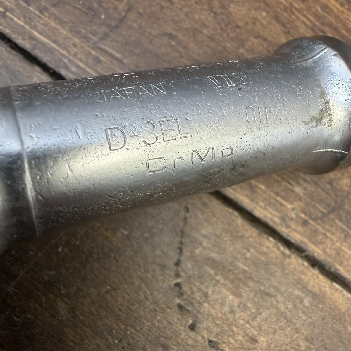 Vintage Shimano Bottom Bracket Spindle 68mm 127.5mm NOS JIS D-3EL