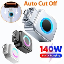 Type-C 140W Auto Disconnect Charger Adapter, Fast Charging Separator Auto Cut UK