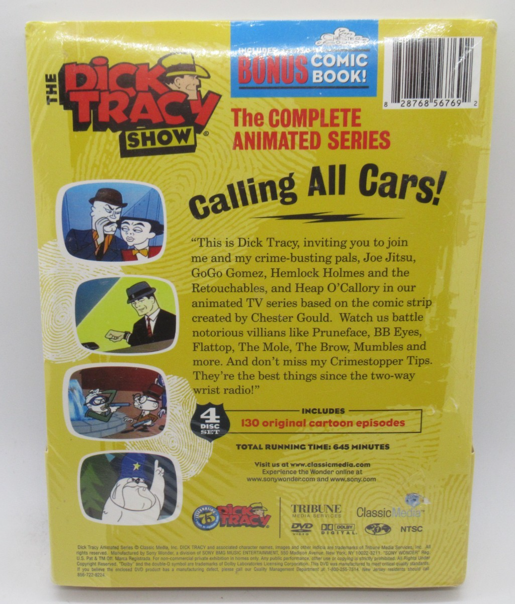 その他 Dick Tracy Show 2 [DVD] Amazon.com: Dick Tracy Show Vol. 2 : Movies & TV