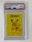 2019 Pokémon Babanuki Old Maid Pikachu PSA 10 GEM MINT – Japanese Exclusive