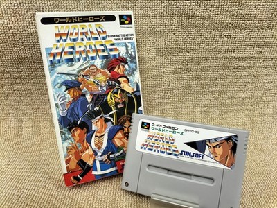 SunWorld Heroes Famicom Software Japan sA
