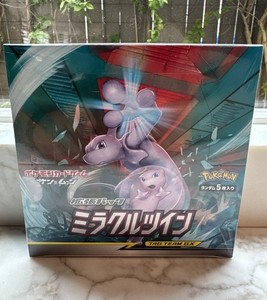 Japanese Team Up Booster Box | eBay Japanese Team Up Booster Box | eBay