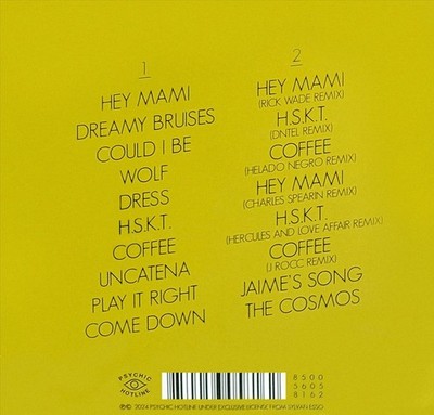 SYLVAN ESSO SYLVAN ESSO NEW CD