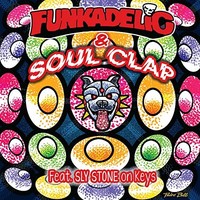 In Da Kar - Vinyl Record 12 - G3Z