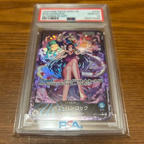 Boa Hancock (Parallel) graded PSA 10 for sale on eBay