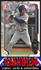 2015 Bowman Draft #199 Albert Almora Chicago Cubs