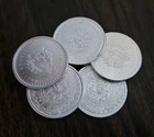 Lot of Five - 1/10 ozt 999 Fine Silver Aztec Calendar Rounds