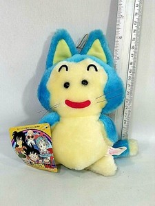 puar plush