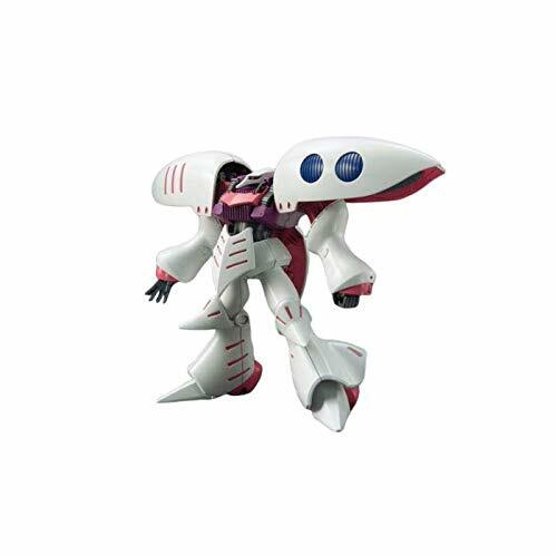 HGUC 195 Mobile Suit Z Gundam AMX-004 Qubeley 1/144 Scale Colored