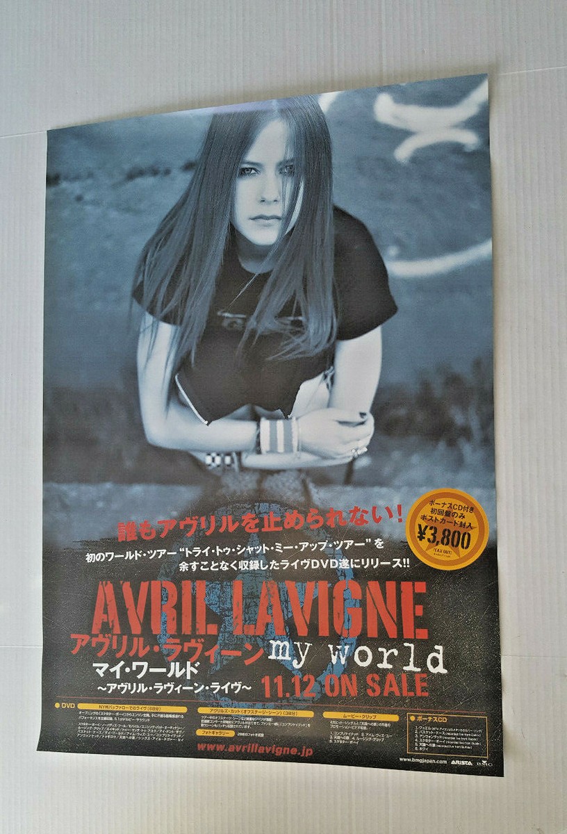 AVRIL LAVIGNE My World Poster 2003 ORIGINAL JAPAN ONLY PROMO 29 