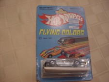 Hot Wheels Flying Colors Jaguar Xjs Still Sealed Nib