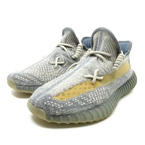 Yeezy hotsell israfil reflective