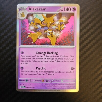 【値段交渉可】ポケモンカード 52枚セット Alakazam 082/167 Holo Rare Twilight Masquerade Pokemon Card Near