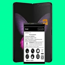 2345mA Rechargeable Extended Slim Li-ion Sub Battery f Samsung Galaxy Fold F900U