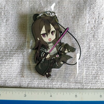 NEW SAO Sword Art Online Kirito Gun Gale Online GGO Rubber Key Strap Keychain